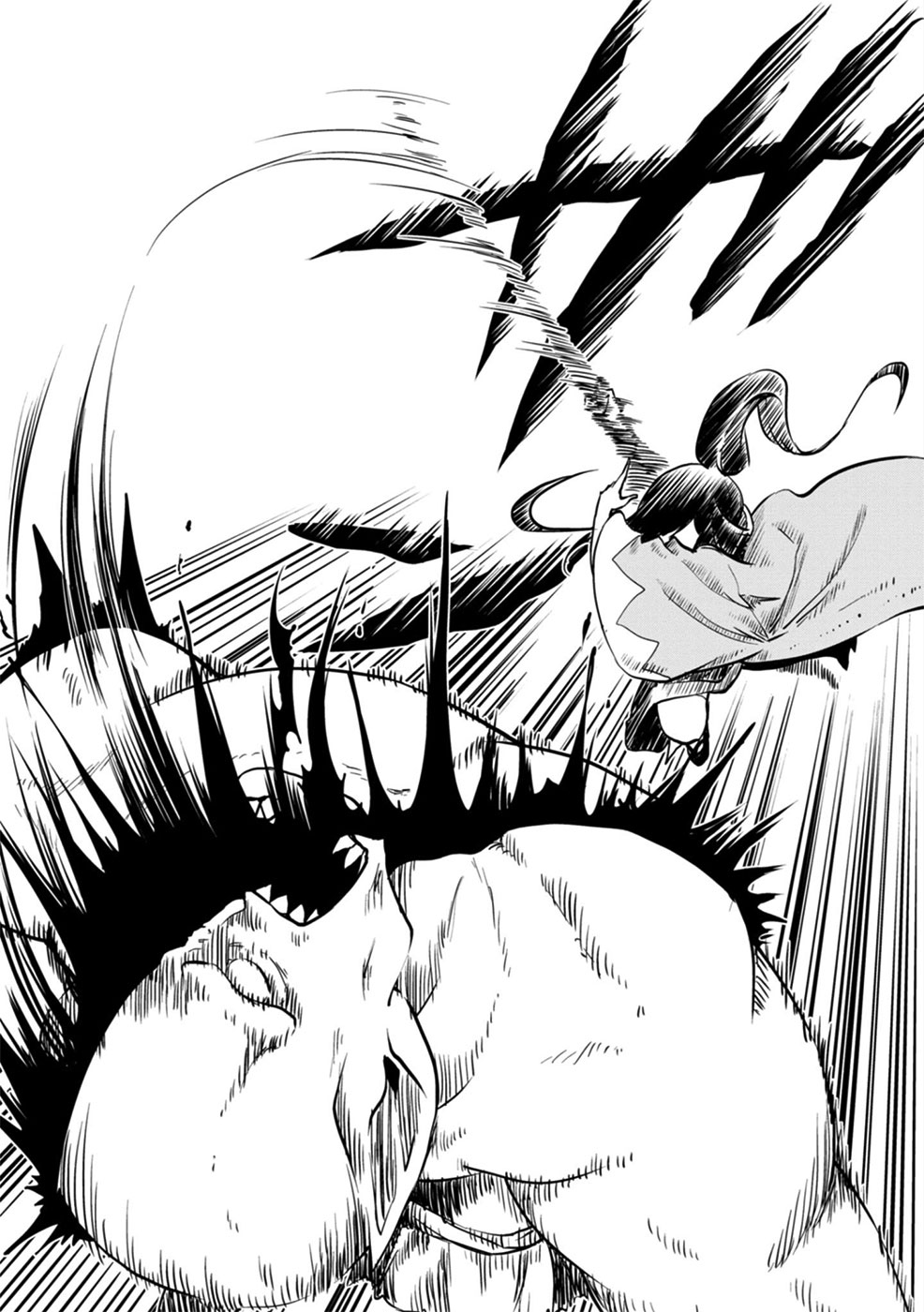 Majutsu Gakuin wo Shuseki de Sotsugyoushita Ore ga Boukensha wo Hajimeru no wa sonna ni okashii darouka Vol. 1 Ch. 1 第65页