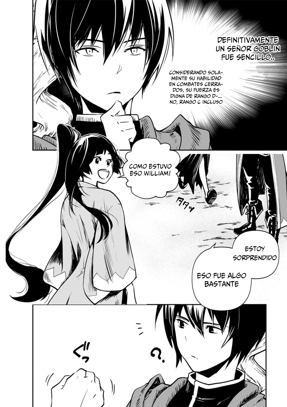 Majutsu Gakuin wo Shuseki de Sotsugyoushita Ore ga Boukensha wo Hajimeru no wa sonna ni okashii darouka Vol. 1 Ch. 1 第67页