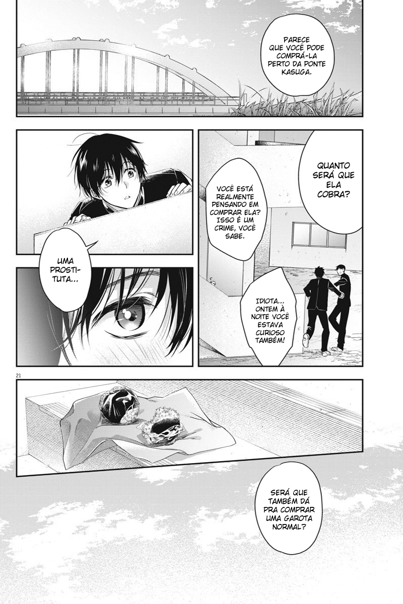 By Spring 24 Ienes 第21页