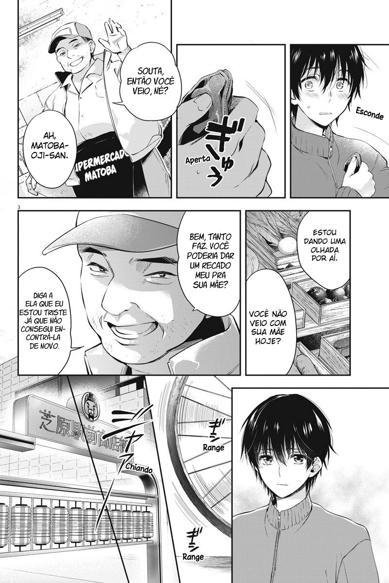 By Spring 24 Ienes 第4页