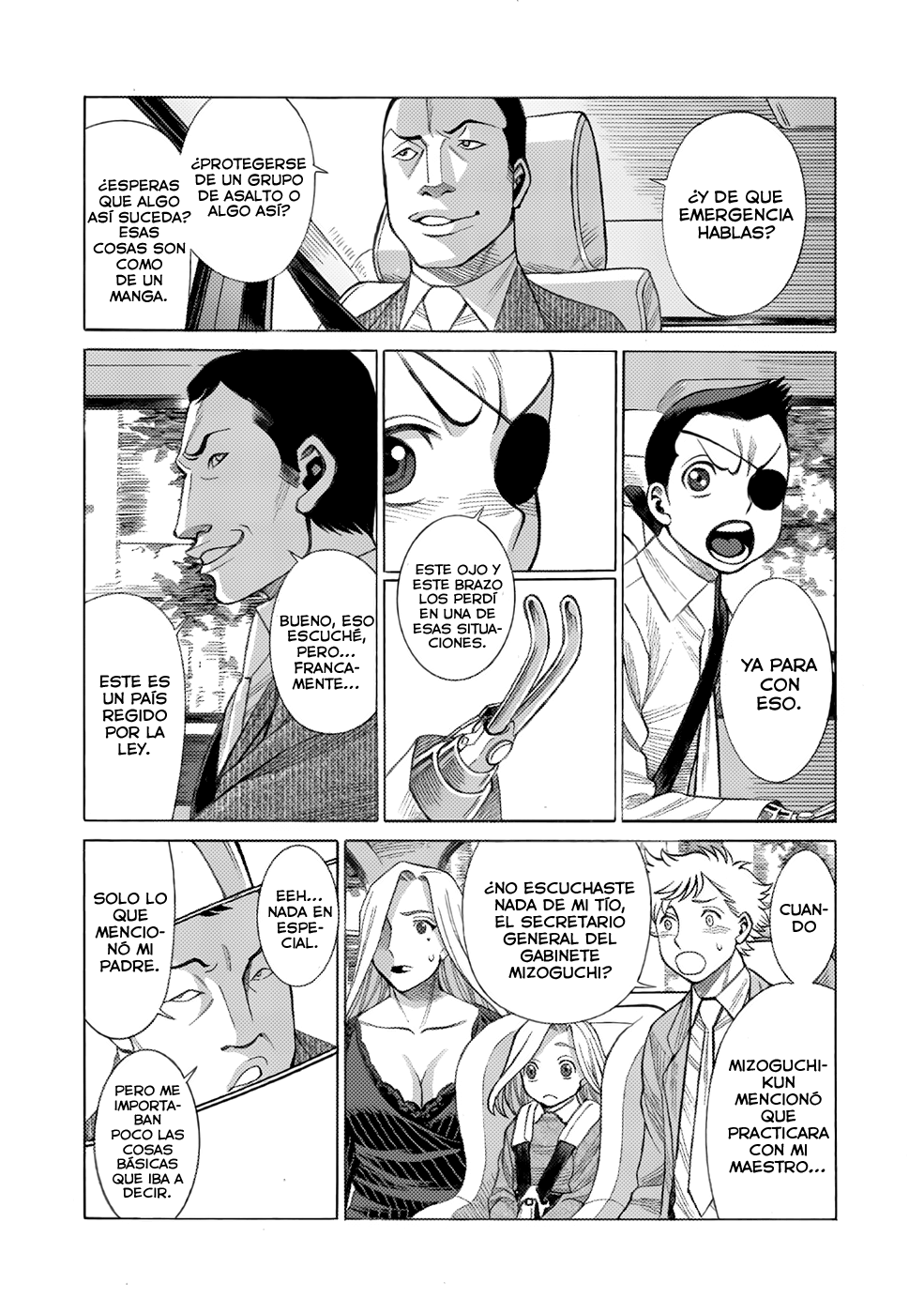 Dance in the Vampire Bund A.S.O. Vol. 1 Ch. 3 第16页