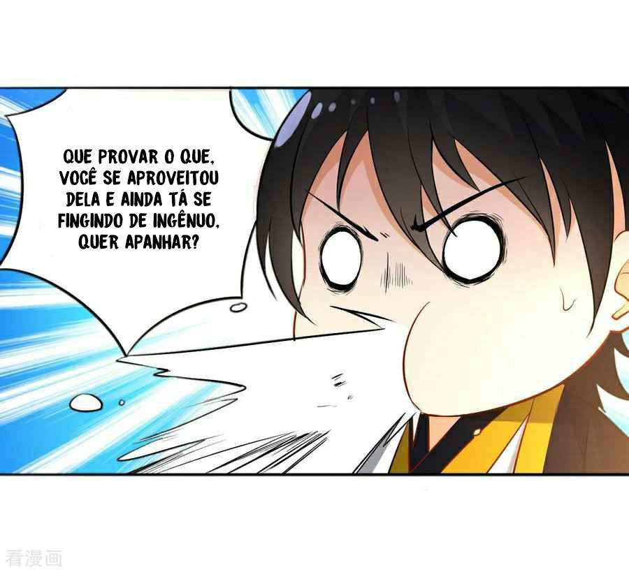 First Class Servant Ch. 3 第4页