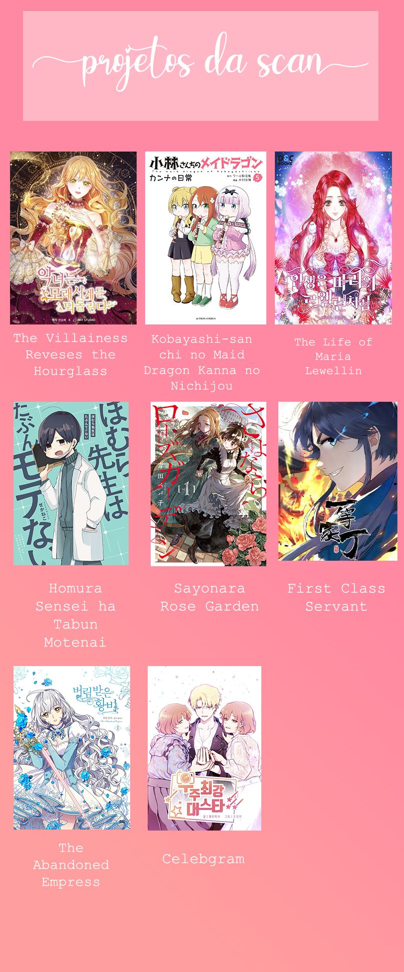 First Class Servant Ch. 3 第40页