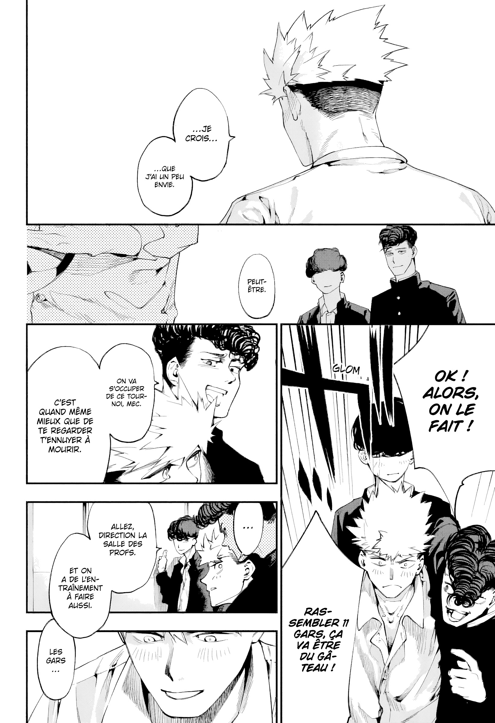 Embers Vol. 1 Ch. 1 第21页