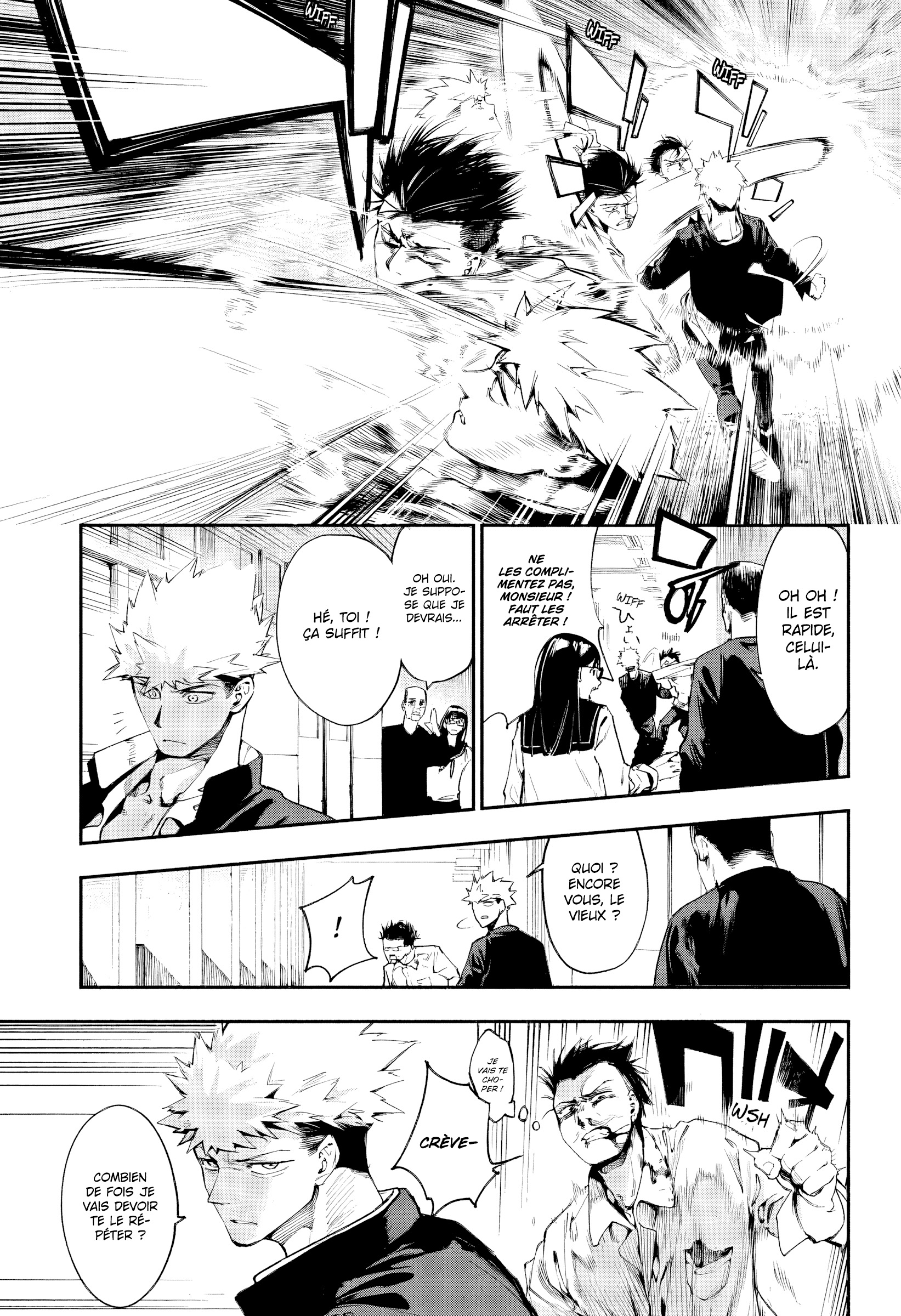 Embers 第6页