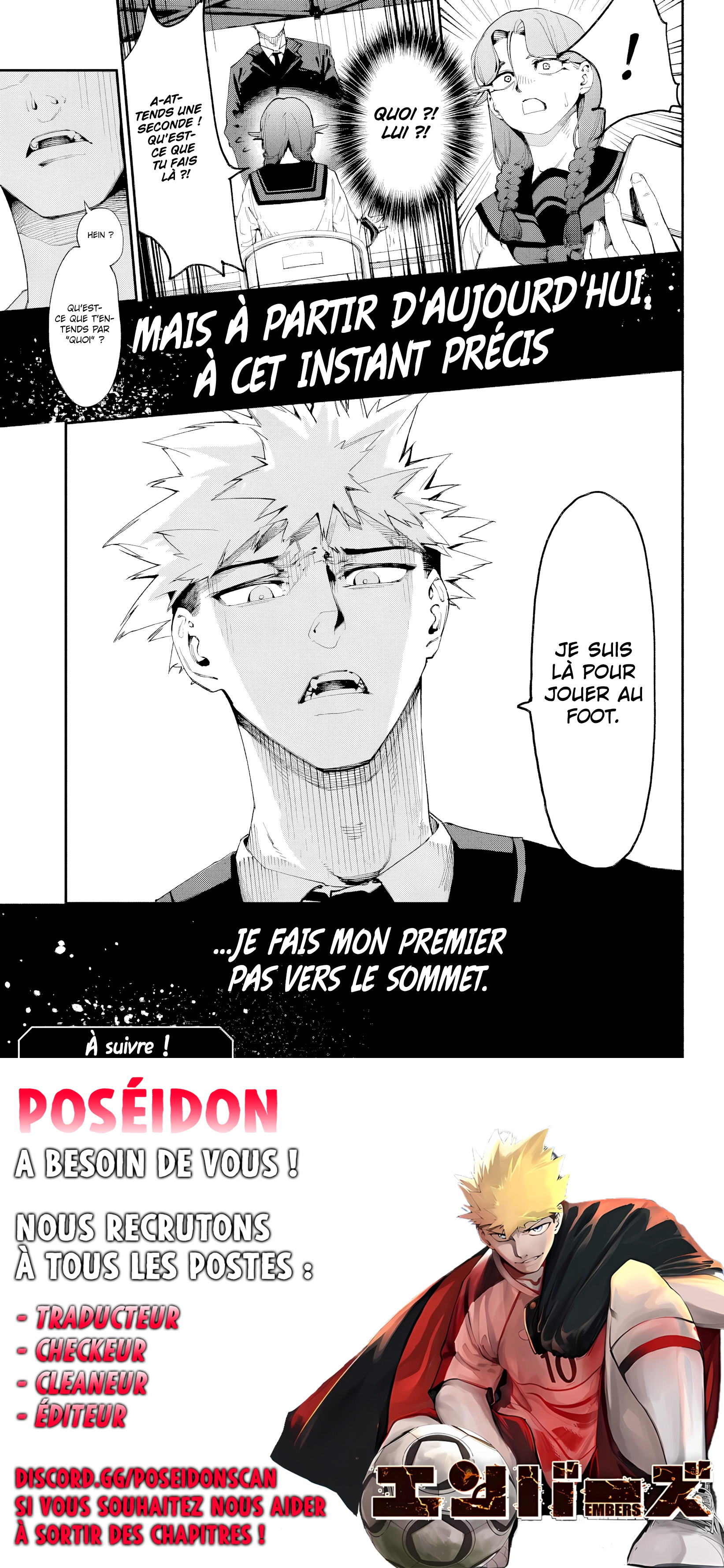 Embers Vol. 1 Ch. 1 第53页