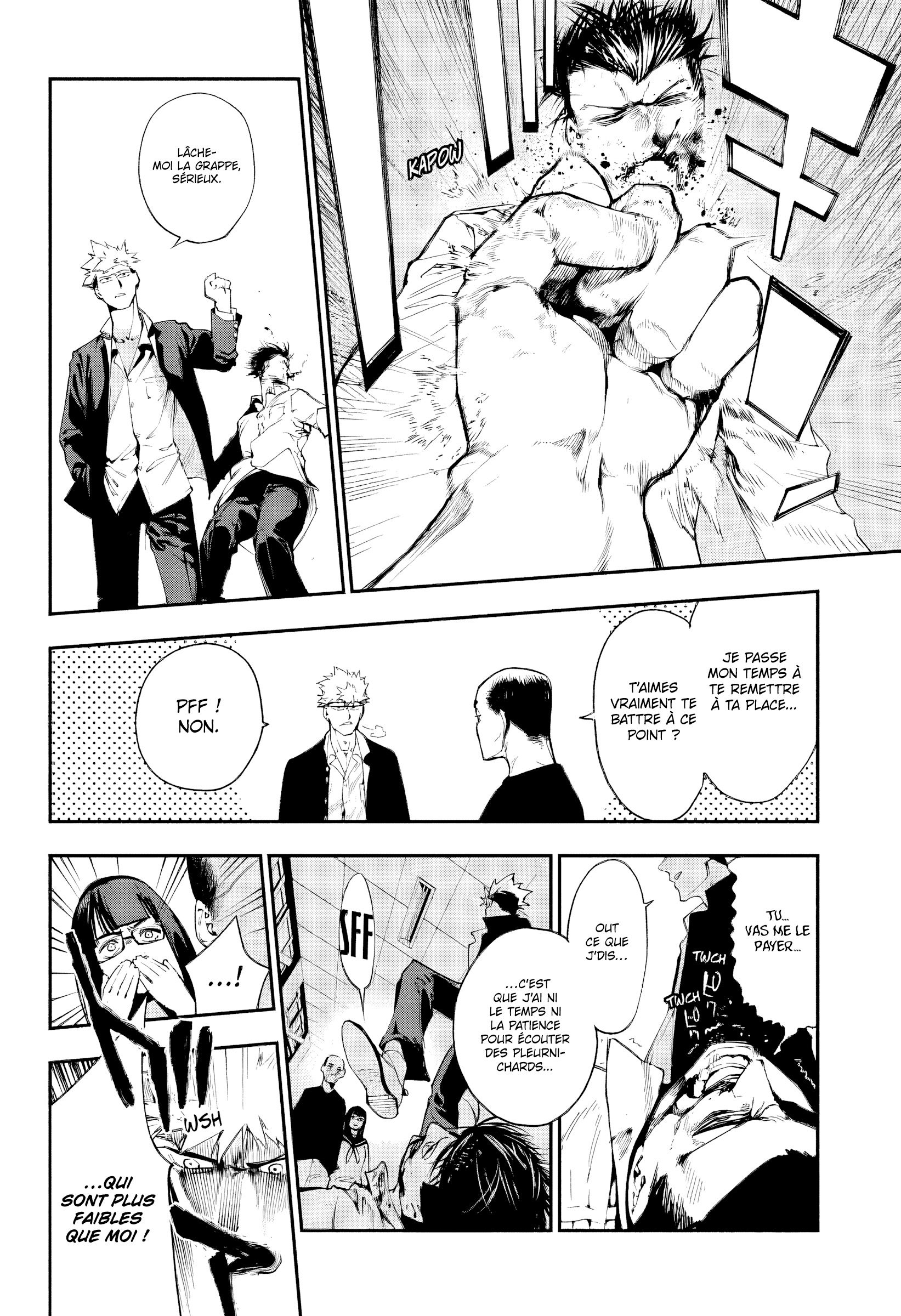 Embers 第7页