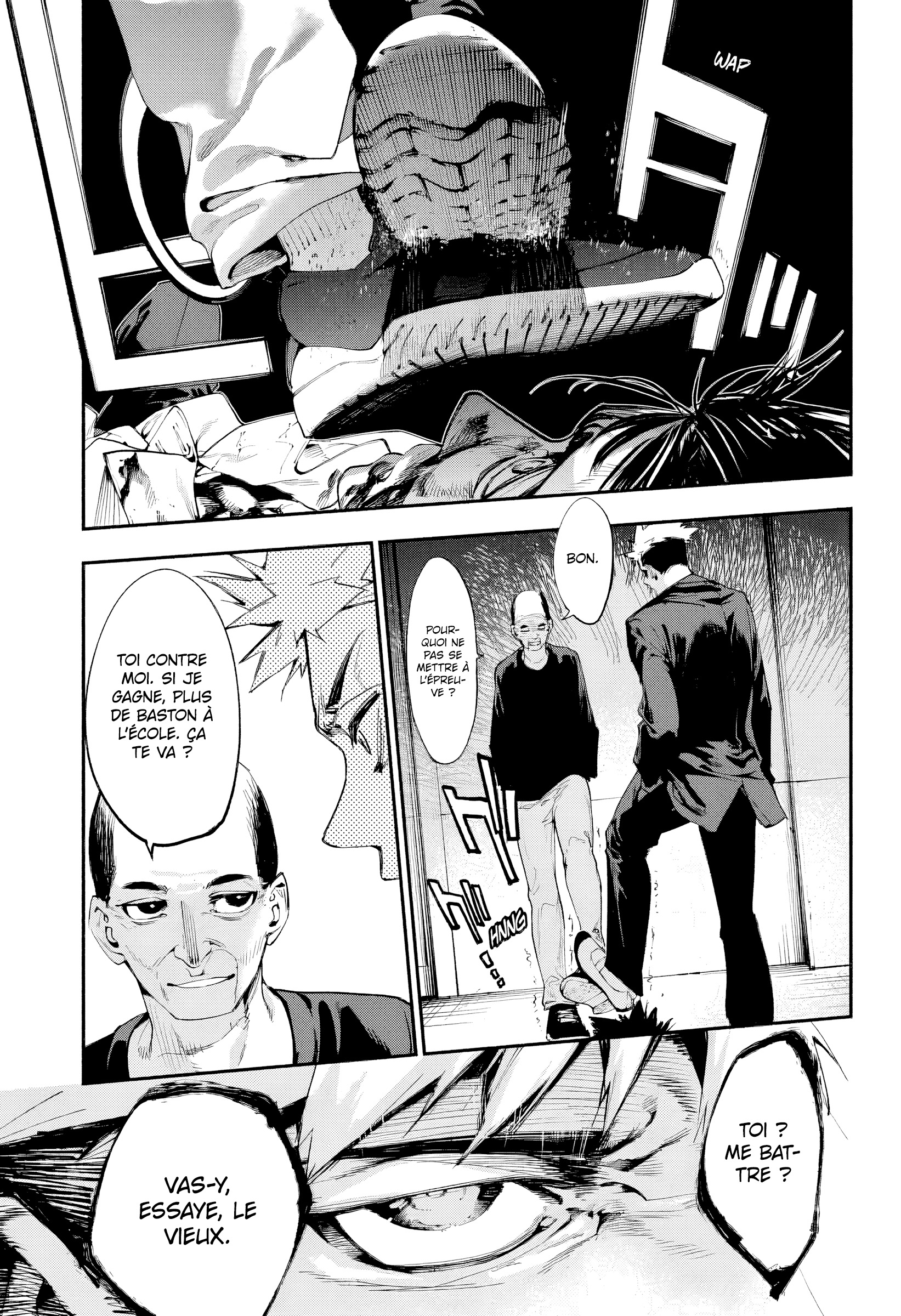 Embers 第8页