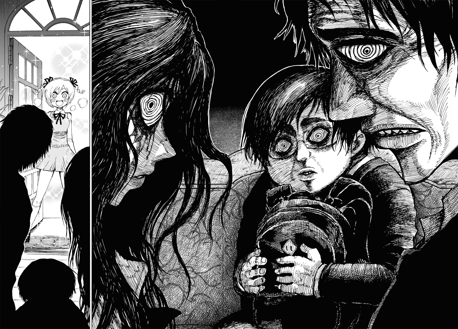 Suicide Girl Vol. 1 Ch. 1 第6页