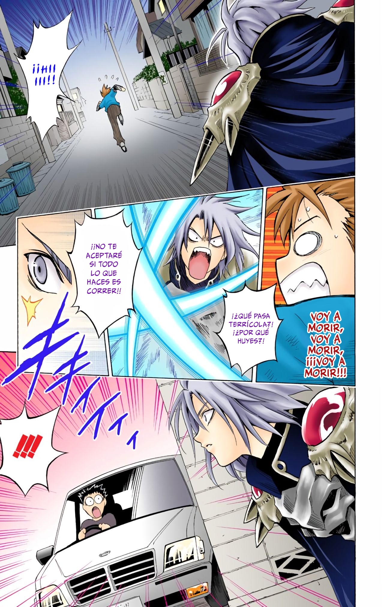 To Love Ru (Official Colored) Un Mensajero Galáctico 第14页