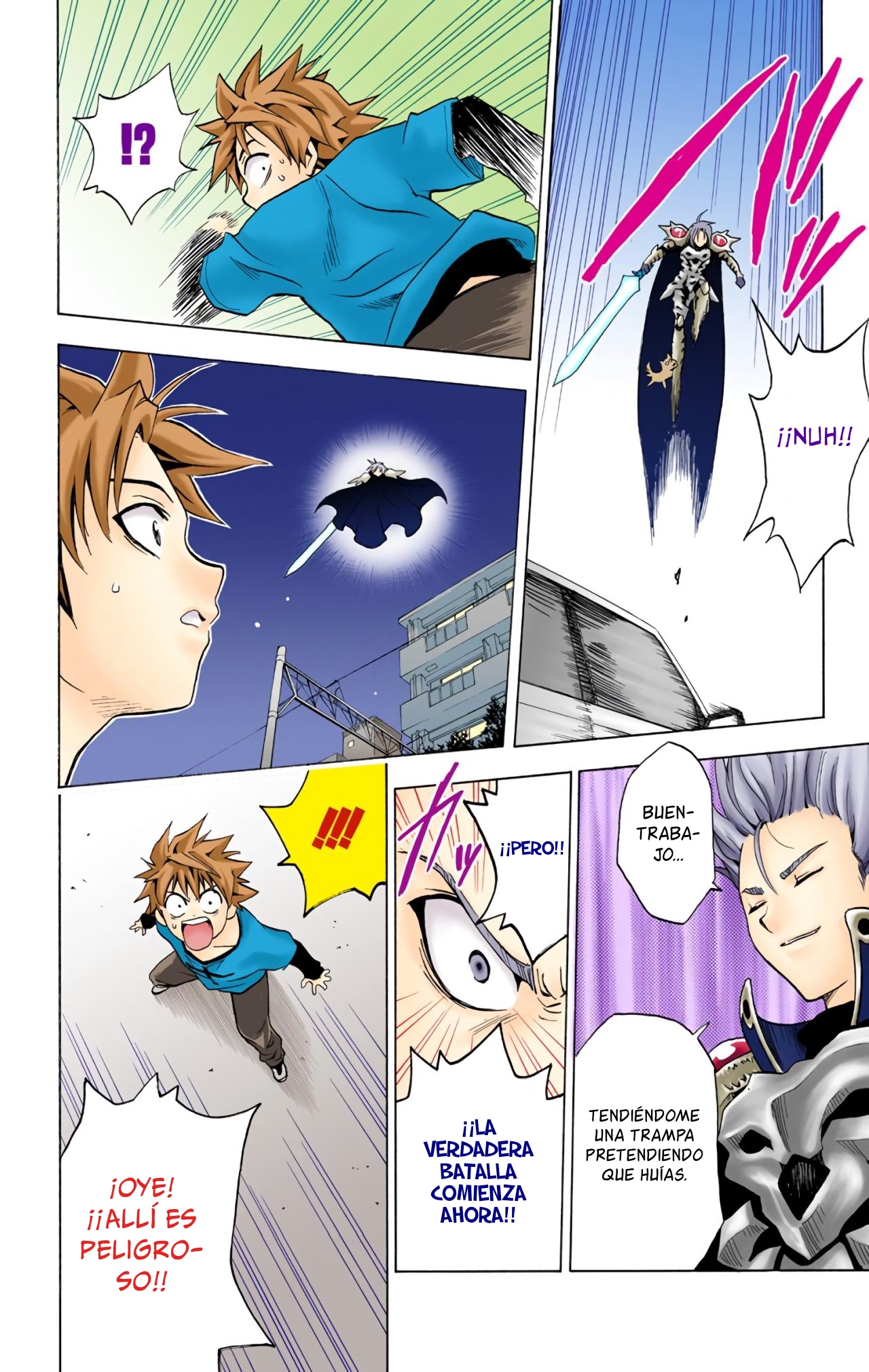 To Love Ru (Official Colored) Un Mensajero Galáctico 第15页
