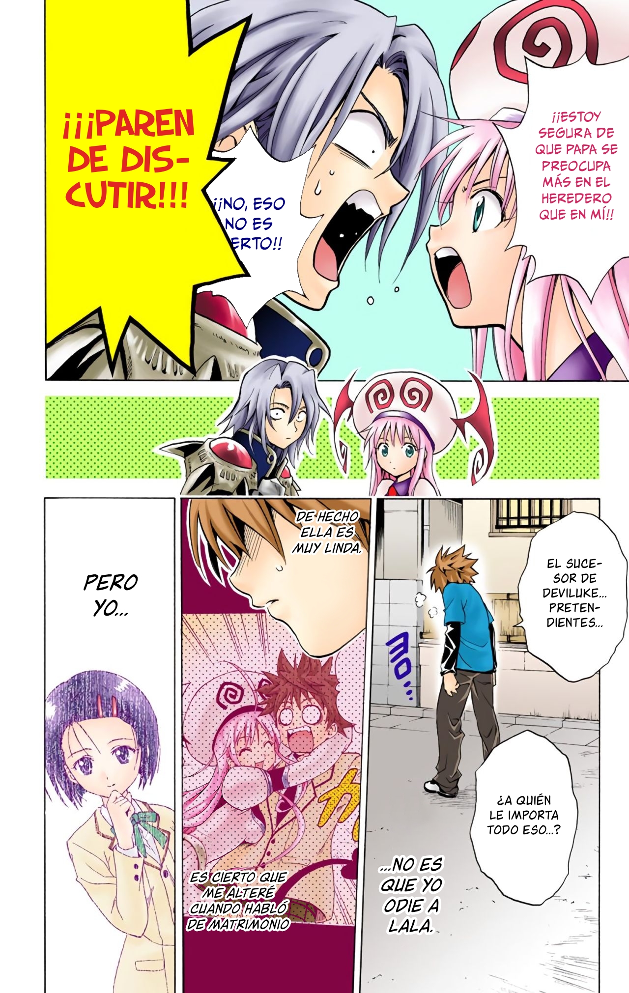 To Love Ru (Official Colored) Un Mensajero Galáctico 第19页