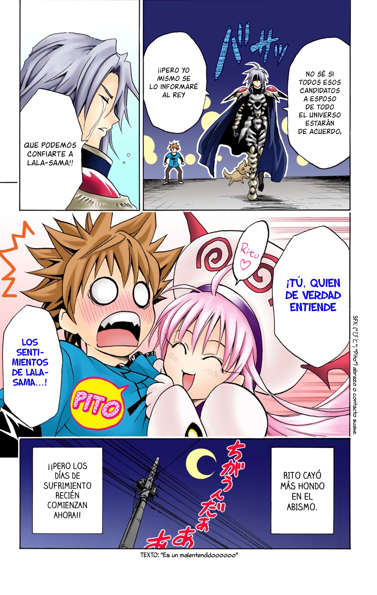 To Love Ru (Official Colored) Un Mensajero Galáctico 第24页