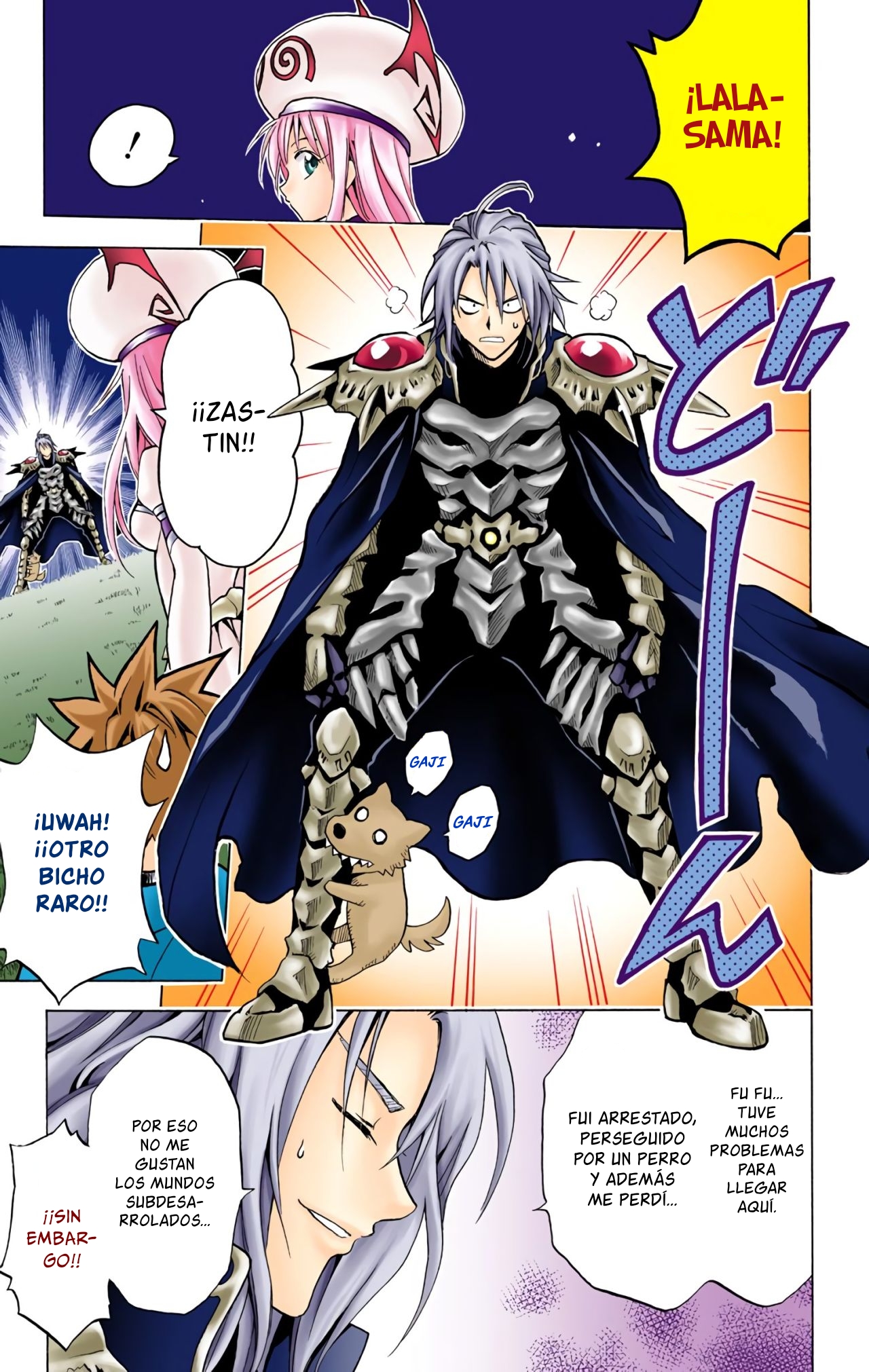 To Love Ru (Official Colored) Un Mensajero Galáctico 第6页