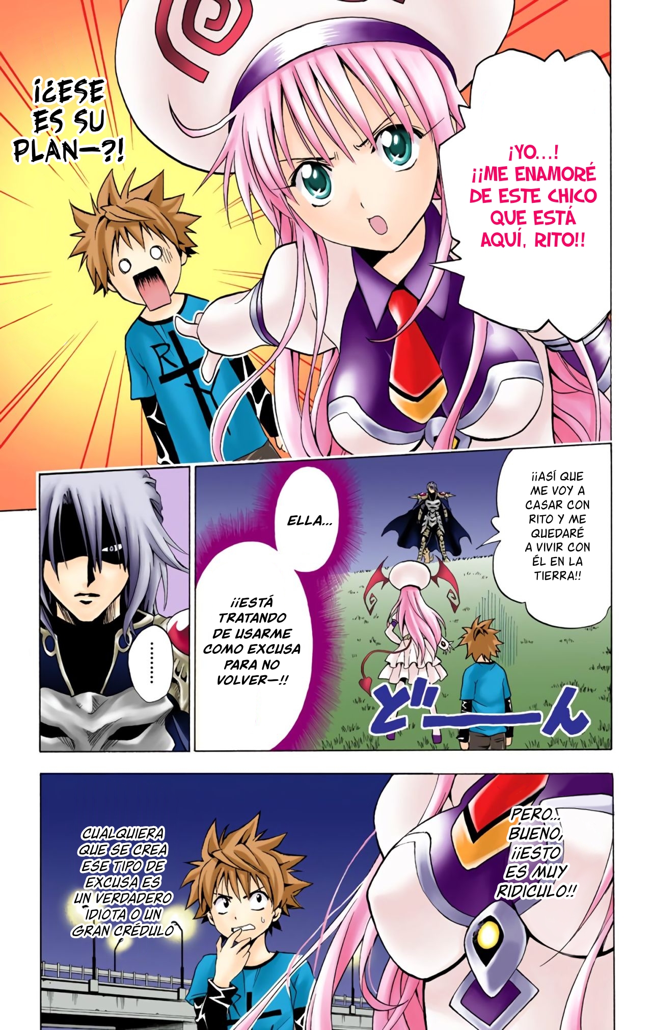 To Love Ru (Official Colored) Un Mensajero Galáctico 第8页