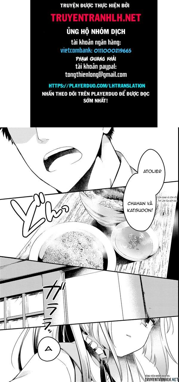 Tsuihousha Shokudou e Youkoso! ~Saikyou Party o Tsuihousareta Ryourinin (Lv. 99) wa, Inaka de Nengan no Boukensha Shokudou o Hirakimasu!~ Vol. 1 Ch. 1 第1页