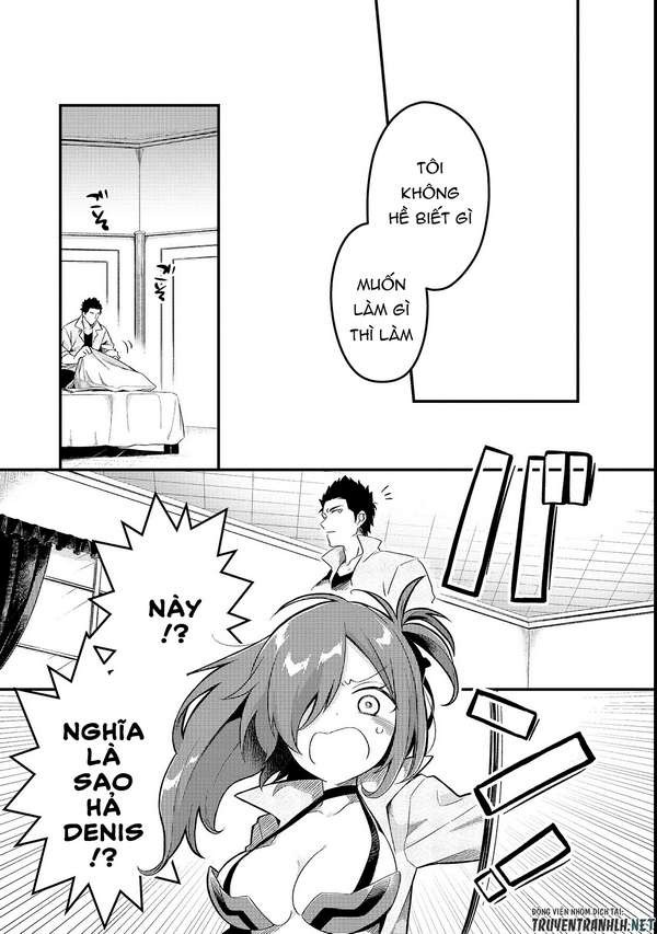 Tsuihousha Shokudou e Youkoso! ~Saikyou Party o Tsuihousareta Ryourinin (Lv. 99) wa, Inaka de Nengan no Boukensha Shokudou o Hirakimasu!~ Vol. 1 Ch. 1 第11页