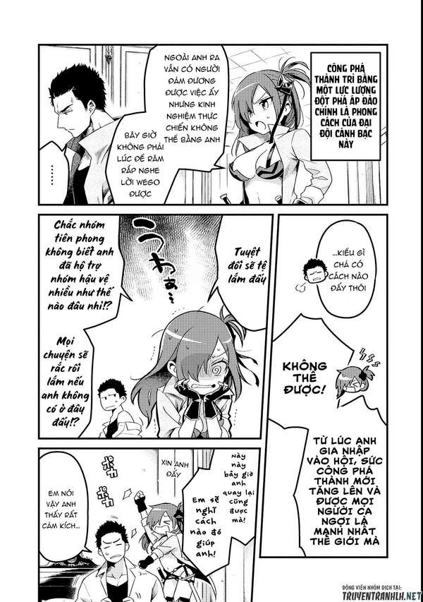Tsuihousha Shokudou e Youkoso! ~Saikyou Party o Tsuihousareta Ryourinin (Lv. 99) wa, Inaka de Nengan no Boukensha Shokudou o Hirakimasu!~ Vol. 1 Ch. 1 第13页