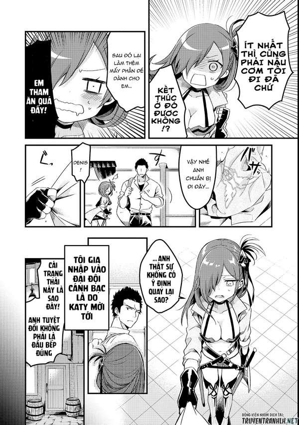 Tsuihousha Shokudou e Youkoso! ~Saikyou Party o Tsuihousareta Ryourinin (Lv. 99) wa, Inaka de Nengan no Boukensha Shokudou o Hirakimasu!~ Vol. 1 Ch. 1 第14页