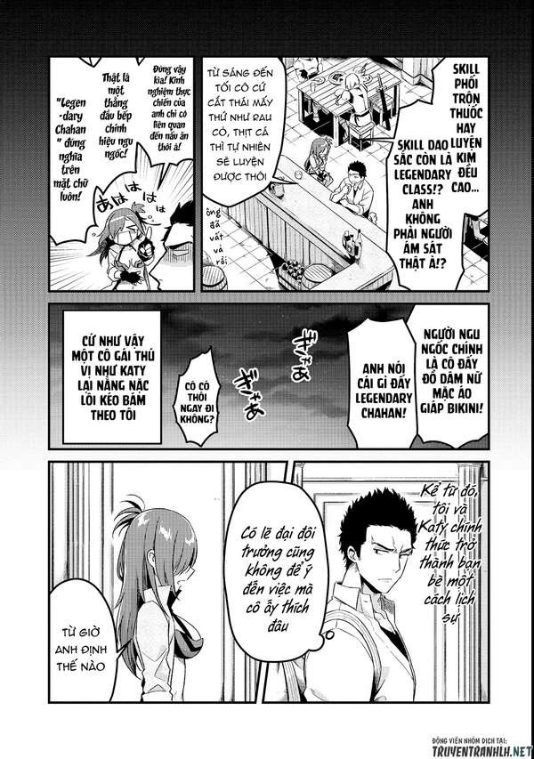 Tsuihousha Shokudou e Youkoso! ~Saikyou Party o Tsuihousareta Ryourinin (Lv. 99) wa, Inaka de Nengan no Boukensha Shokudou o Hirakimasu!~ Vol. 1 Ch. 1 第15页