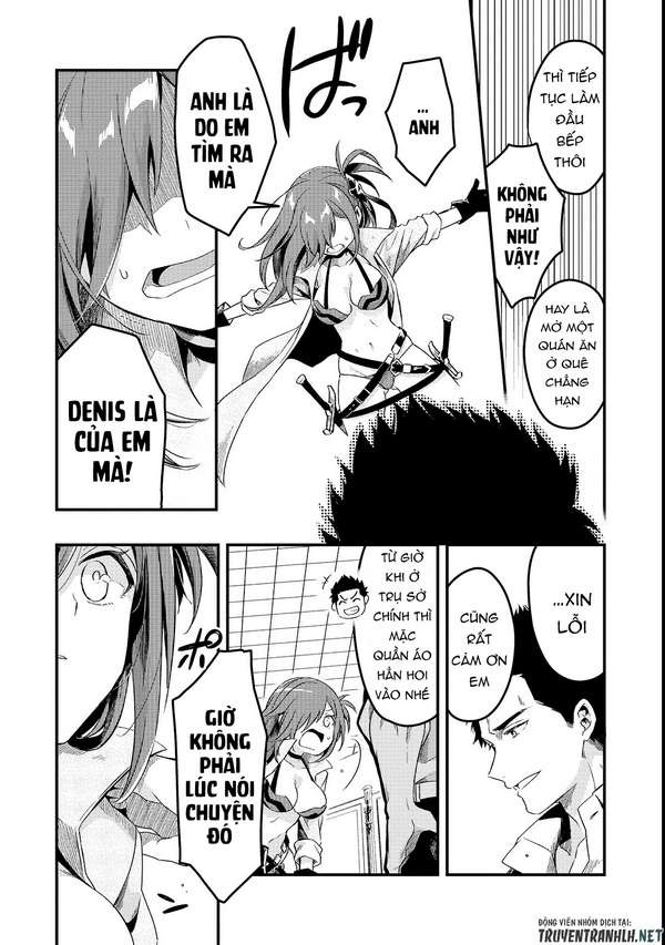 Tsuihousha Shokudou e Youkoso! ~Saikyou Party o Tsuihousareta Ryourinin (Lv. 99) wa, Inaka de Nengan no Boukensha Shokudou o Hirakimasu!~ Vol. 1 Ch. 1 第16页