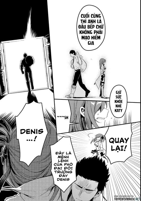 Tsuihousha Shokudou e Youkoso! ~Saikyou Party o Tsuihousareta Ryourinin (Lv. 99) wa, Inaka de Nengan no Boukensha Shokudou o Hirakimasu!~ Vol. 1 Ch. 1 第17页