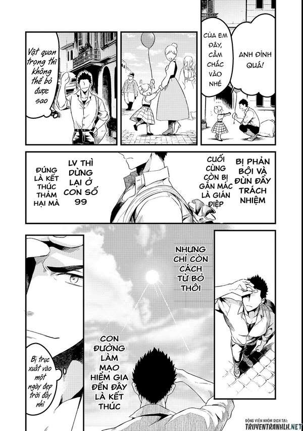 Tsuihousha Shokudou e Youkoso! ~Saikyou Party o Tsuihousareta Ryourinin (Lv. 99) wa, Inaka de Nengan no Boukensha Shokudou o Hirakimasu!~ Vol. 1 Ch. 1 第20页