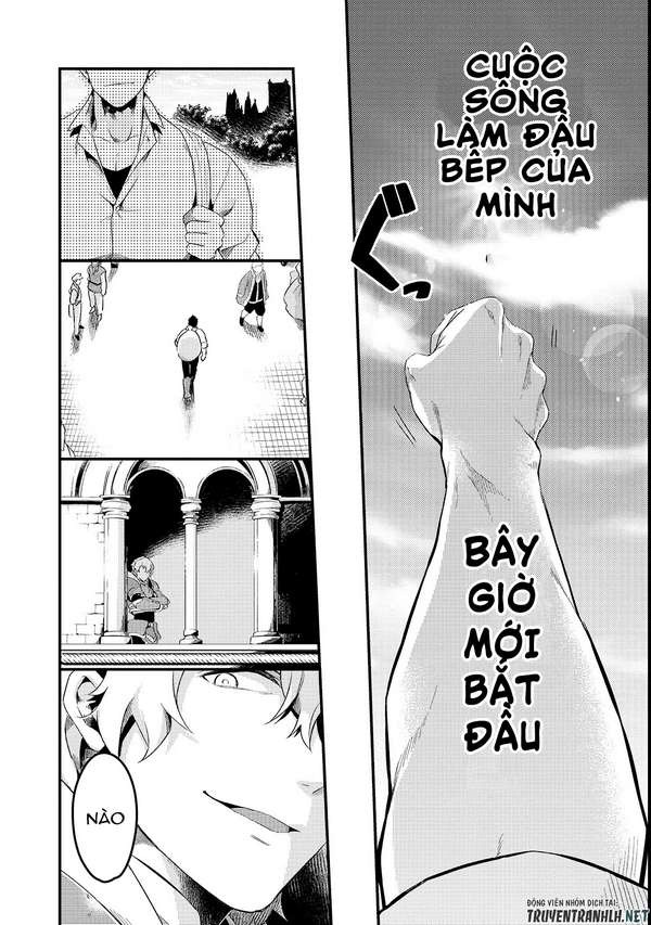 Tsuihousha Shokudou e Youkoso! ~Saikyou Party o Tsuihousareta Ryourinin (Lv. 99) wa, Inaka de Nengan no Boukensha Shokudou o Hirakimasu!~ Vol. 1 Ch. 1 第21页