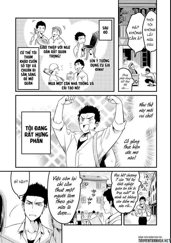 Tsuihousha Shokudou e Youkoso! ~Saikyou Party o Tsuihousareta Ryourinin (Lv. 99) wa, Inaka de Nengan no Boukensha Shokudou o Hirakimasu!~ Vol. 1 Ch. 1 第23页