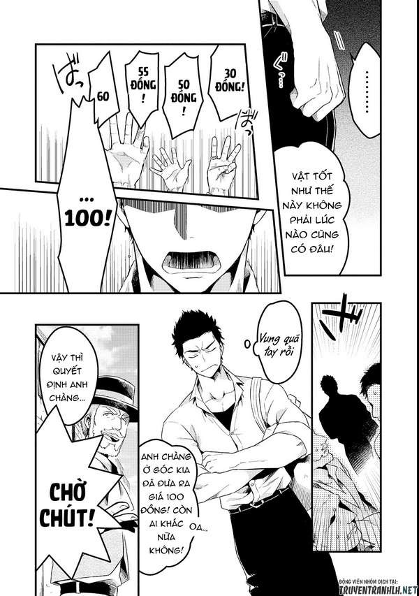 Tsuihousha Shokudou e Youkoso! ~Saikyou Party o Tsuihousareta Ryourinin (Lv. 99) wa, Inaka de Nengan no Boukensha Shokudou o Hirakimasu!~ Vol. 1 Ch. 1 第26页