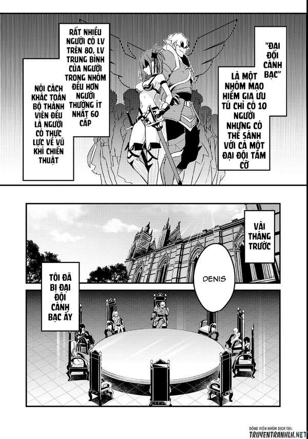 Tsuihousha Shokudou e Youkoso! ~Saikyou Party o Tsuihousareta Ryourinin (Lv. 99) wa, Inaka de Nengan no Boukensha Shokudou o Hirakimasu!~ Vol. 1 Ch. 1 第4页