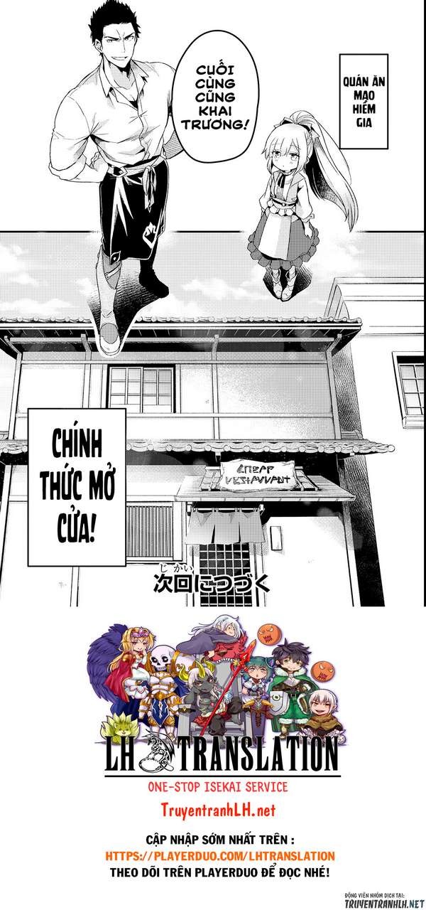 Tsuihousha Shokudou e Youkoso! ~Saikyou Party o Tsuihousareta Ryourinin (Lv. 99) wa, Inaka de Nengan no Boukensha Shokudou o Hirakimasu!~ Vol. 1 Ch. 1 第36页