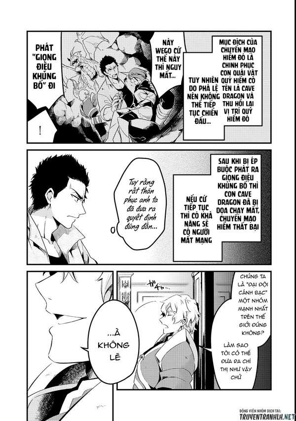 Tsuihousha Shokudou e Youkoso! ~Saikyou Party o Tsuihousareta Ryourinin (Lv. 99) wa, Inaka de Nengan no Boukensha Shokudou o Hirakimasu!~ Vol. 1 Ch. 1 第7页