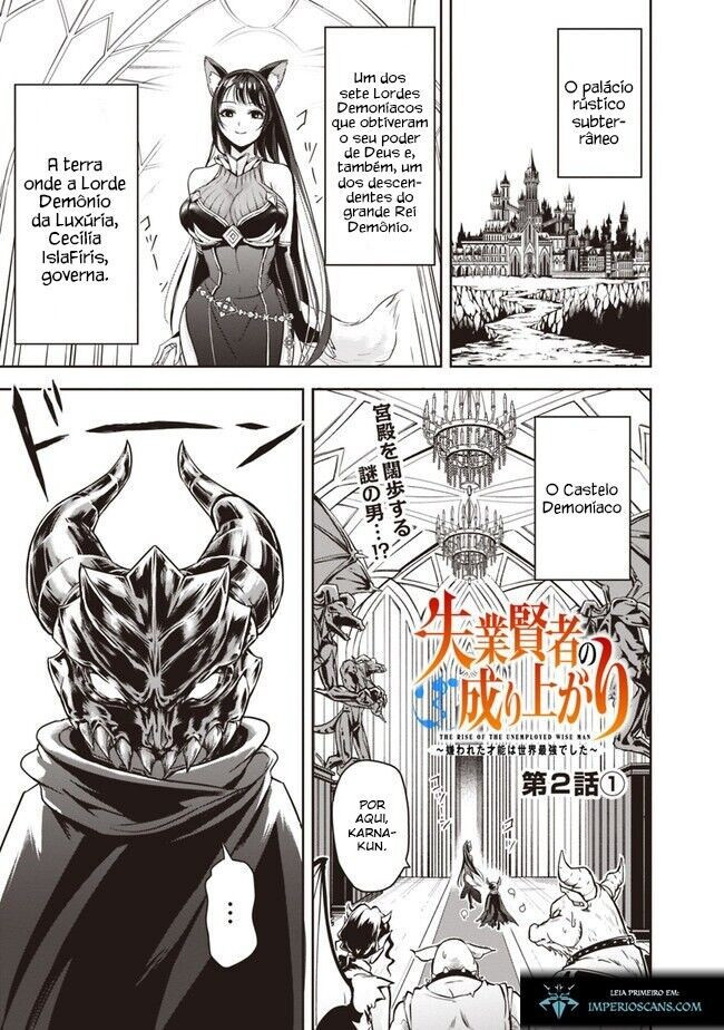 Shitsugyou Kenja no Nariagari: Kirawareta Sainou wa Sekai Saikyou deshita Vol. 1 Ch. 2.1 第2页