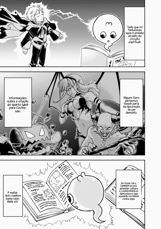Shitsugyou Kenja no Nariagari: Kirawareta Sainou wa Sekai Saikyou deshita Vol. 1 Ch. 2.1 第12页