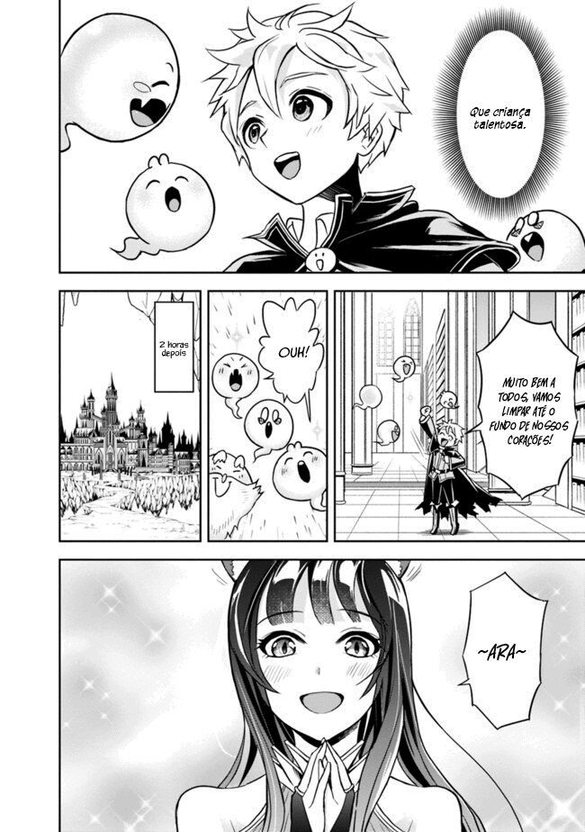 Shitsugyou Kenja no Nariagari: Kirawareta Sainou wa Sekai Saikyou deshita Vol. 1 Ch. 2.1 第15页