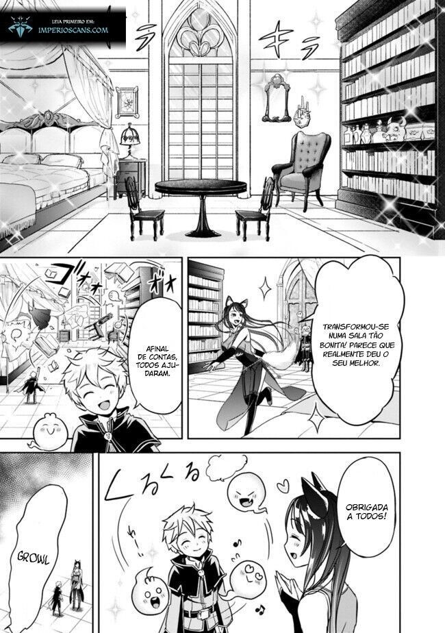 Shitsugyou Kenja no Nariagari: Kirawareta Sainou wa Sekai Saikyou deshita Vol. 1 Ch. 2.1 第16页
