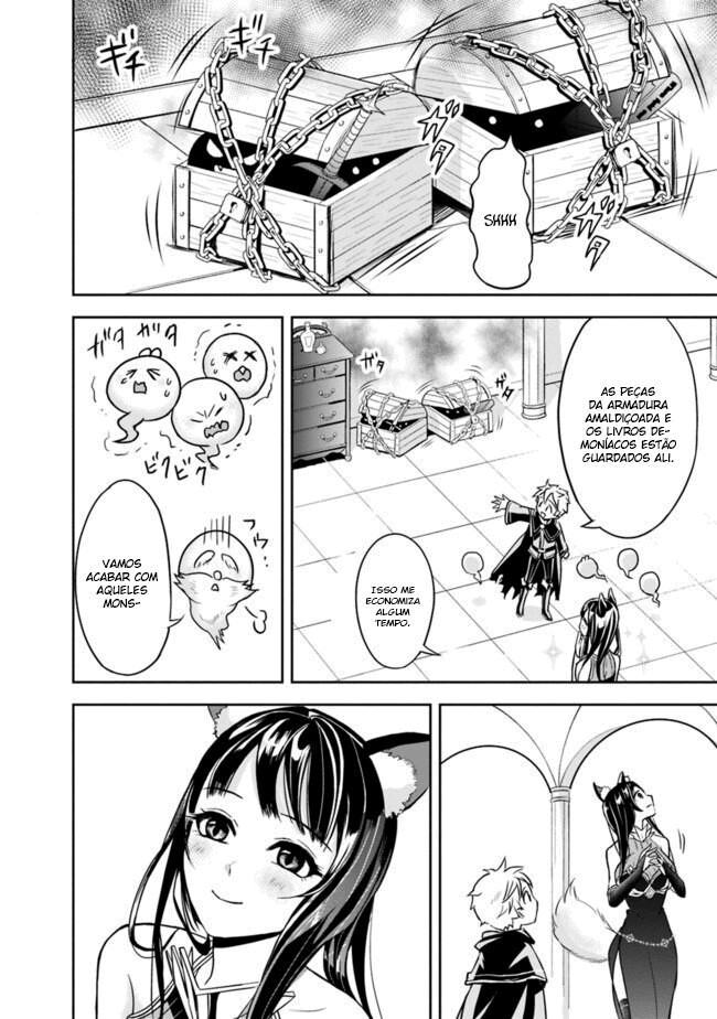 Shitsugyou Kenja no Nariagari: Kirawareta Sainou wa Sekai Saikyou deshita Vol. 1 Ch. 2.1 第17页