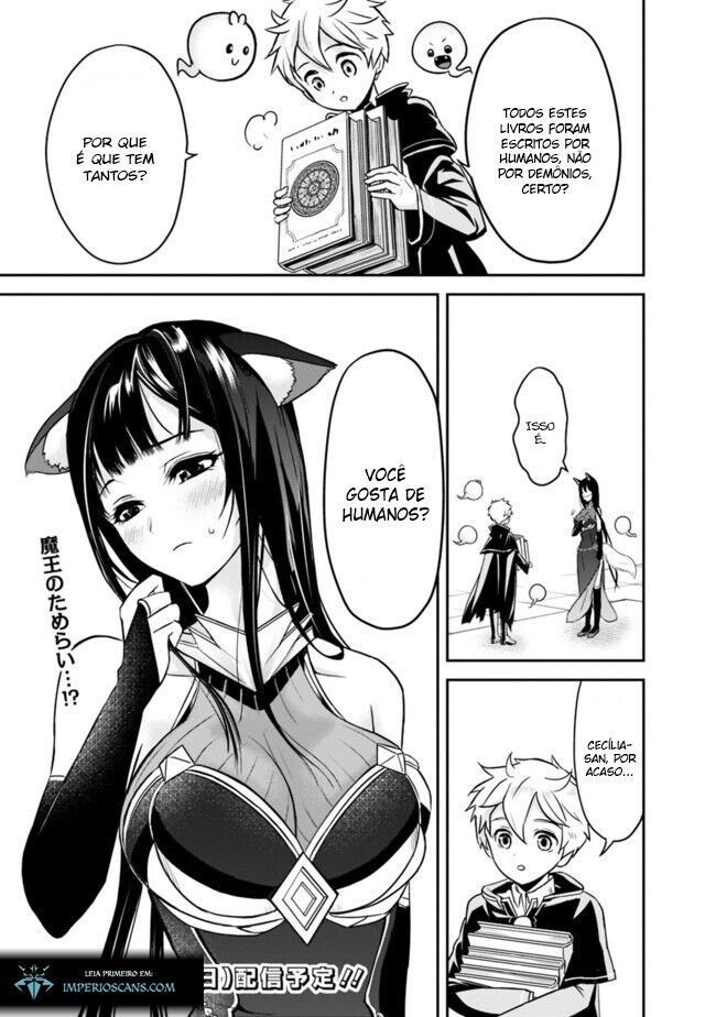 Shitsugyou Kenja no Nariagari: Kirawareta Sainou wa Sekai Saikyou deshita Vol. 1 Ch. 2.1 第20页