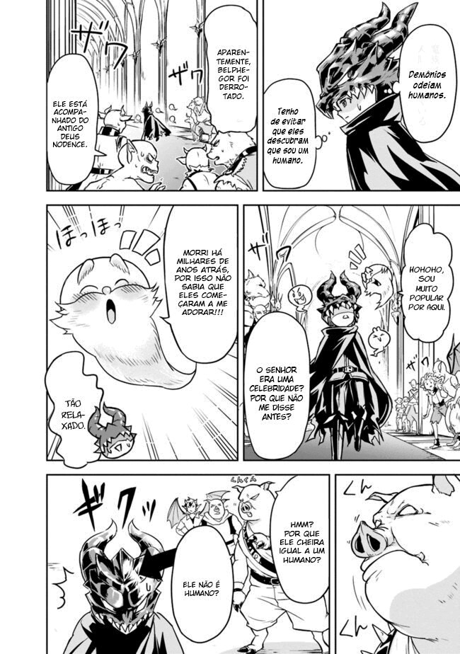 Shitsugyou Kenja no Nariagari: Kirawareta Sainou wa Sekai Saikyou deshita Vol. 1 Ch. 2.1 第3页