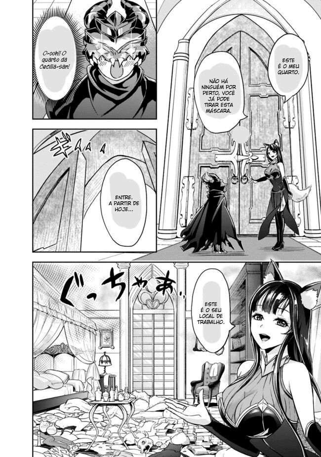 Shitsugyou Kenja no Nariagari: Kirawareta Sainou wa Sekai Saikyou deshita Vol. 1 Ch. 2.1 第5页