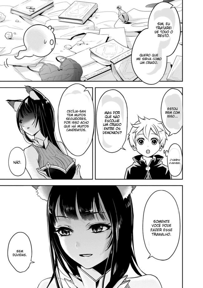 Shitsugyou Kenja no Nariagari: Kirawareta Sainou wa Sekai Saikyou deshita Vol. 1 Ch. 2.1 第8页