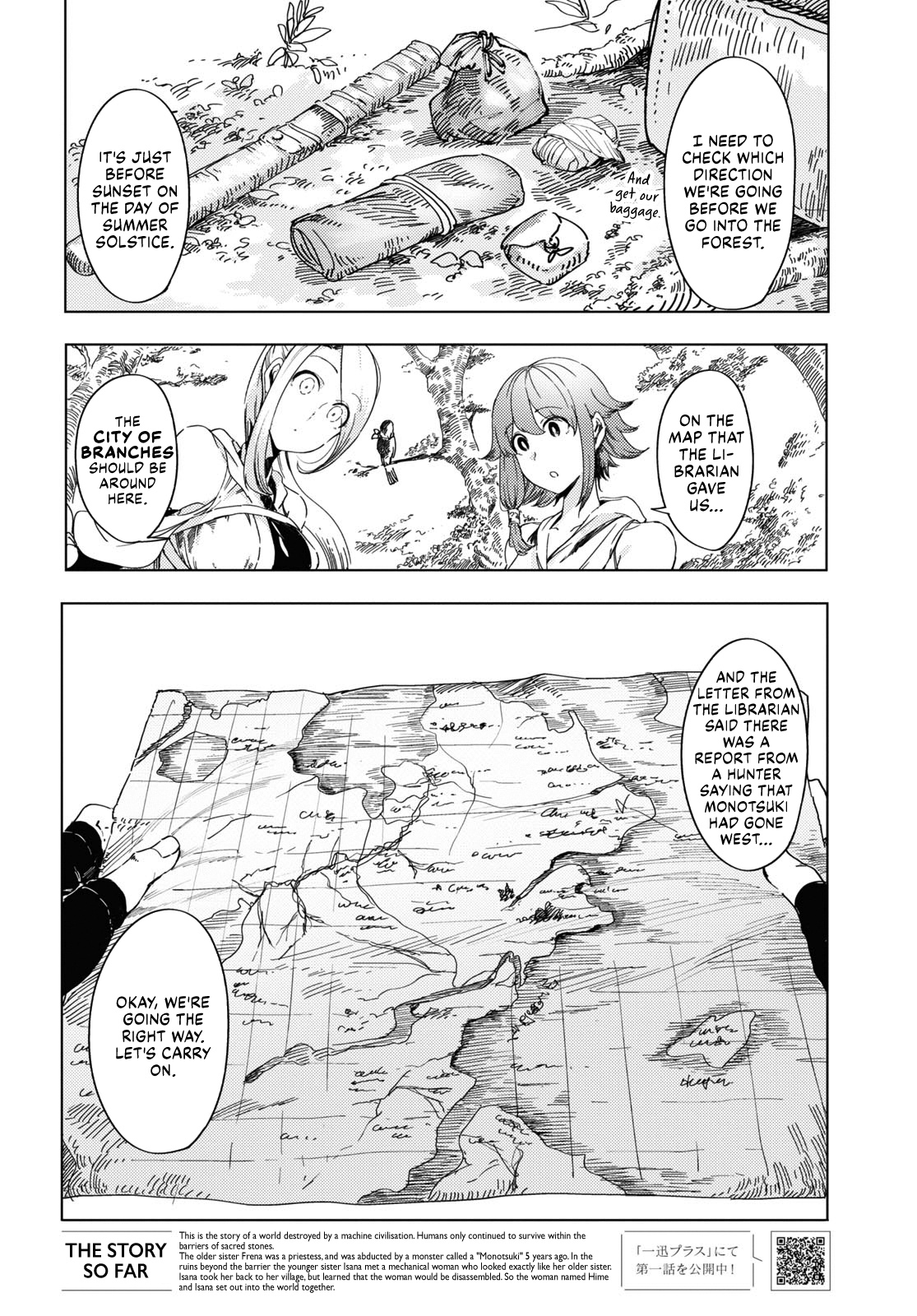 Garan no Hime Beyond the sea of trees 第2页