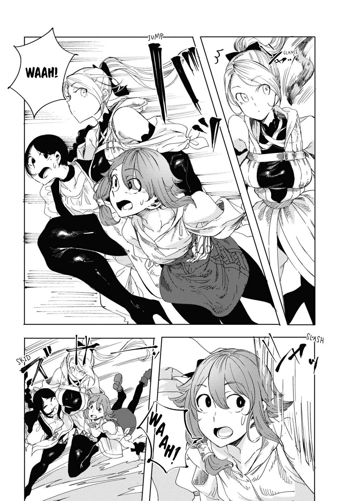 Garan no Hime Beyond the sea of trees 第27页