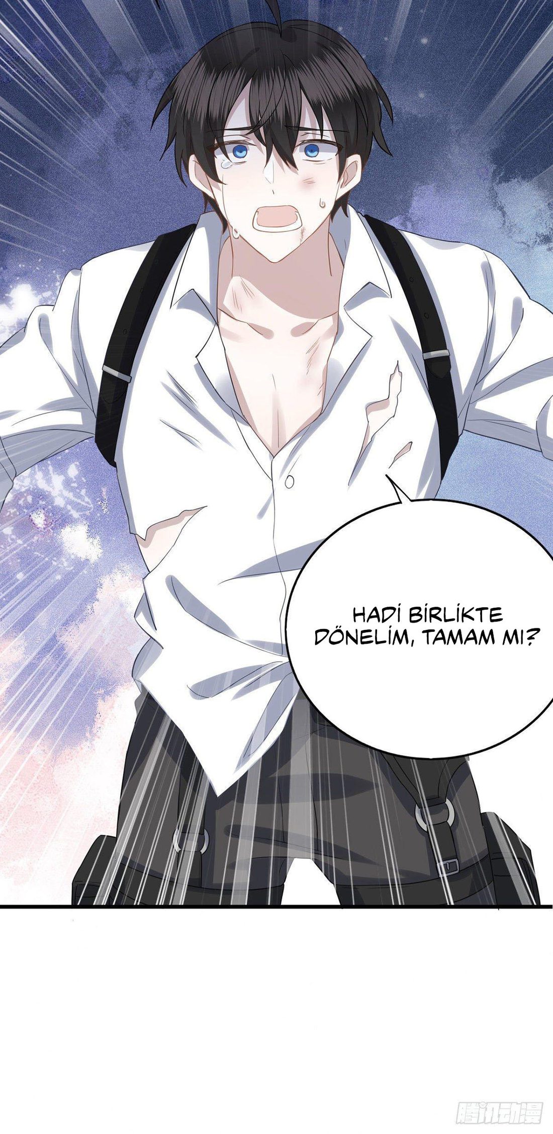 Evenly Matched Love Ch. 0 第21页