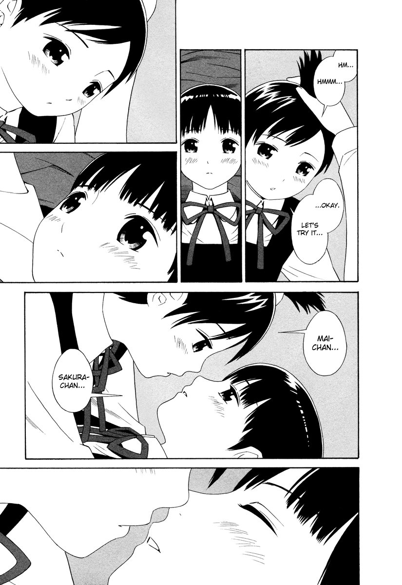 Shimaism Let Me Caress You 第12页