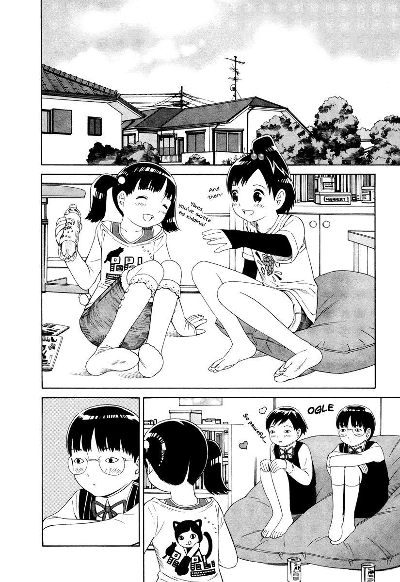 Shimaism Let Me Caress You 第3页