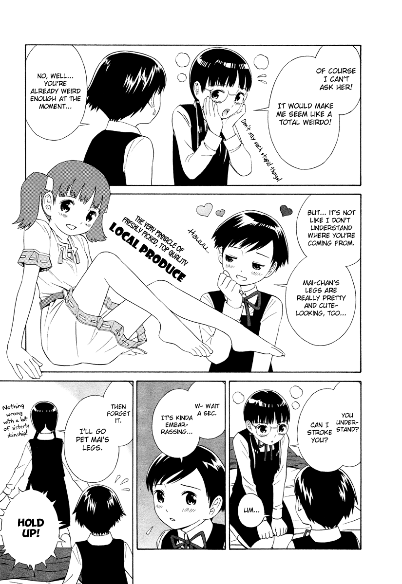 Shimaism Let Me Caress You 第6页
