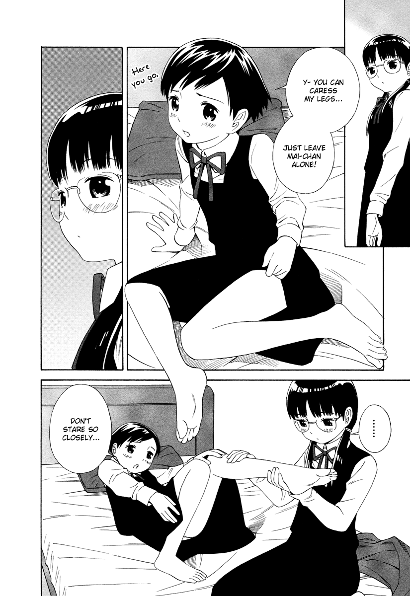 Shimaism Let Me Caress You 第7页