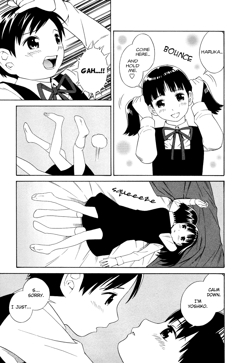 Shimaism Let Me Caress You 第10页
